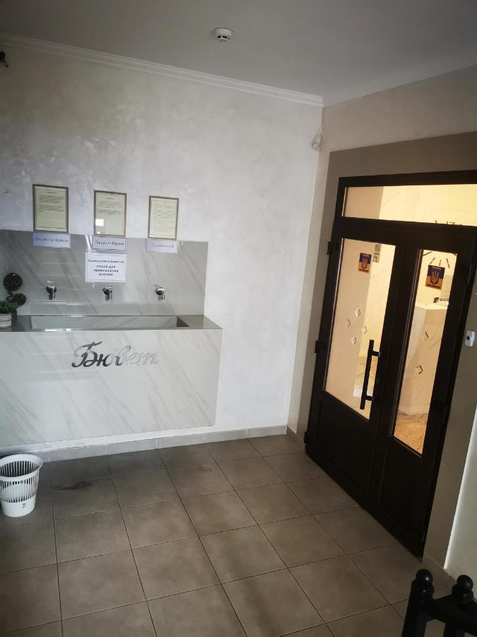 Карпатикайзервальд. Apartment Luaran gambar